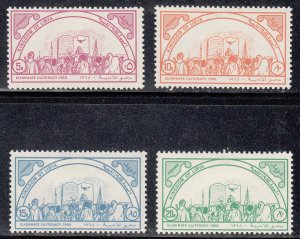 Libya Scott #340-343 MH