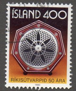 Iceland  Scott 537