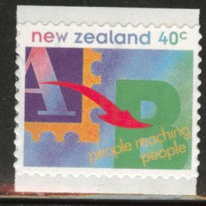 New Zealand Scott 1311 self-adhesive 40c 1995 stamp CV$1.50