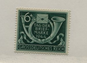 GERMANY B288  MNH