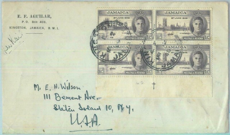 83372  - JAMAICA - POSTAL HISTORY - COVER to USA  1948 - ROYALTY