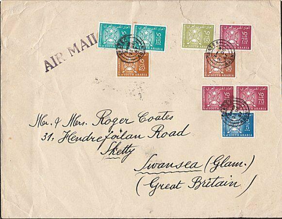 FEDERATION SOUTH ARABIA ADEN 1967 airmail cover to UK - Crater cds..........6430