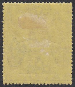 St. Helena 66 MH CV $4.25