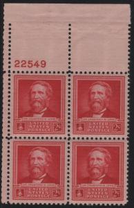 875 2c Crawford W Long 22549 UL Hinged