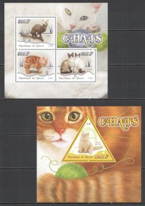 2014 Cats Domestic Animals Pets Fauna Kb+Bl Mnh Pe643