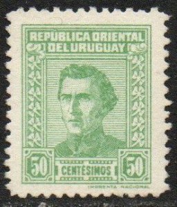 Uruguay Sc #510 Mint no gum