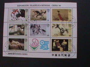 CUBA-1999 SC# 4029a FAMOUS PAINTINGS-WORLD STAMP SHOW-BEIJING-CTO SHEET VF