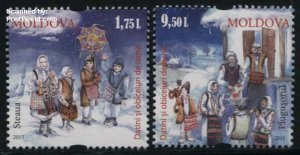 Moldova 2015, Winter Customs & Traditions 2v, MNH