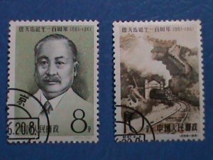 ​CHINA STAMP:1961,SC#567-8 CENTENARY BIRTH OF JEME TIENYOW- ENGINEER : CTO-