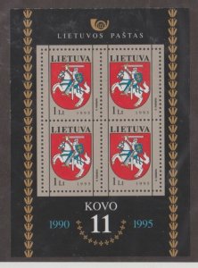 Lithuania Scott #486a Stamp - Mint NH Souvenir Sheet