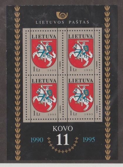 Lithuania Scott #486a Stamp - Mint NH Souvenir Sheet