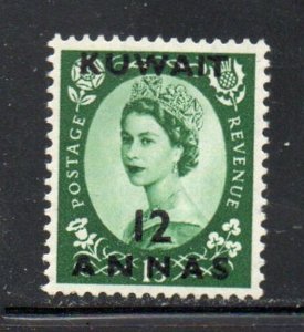 Kuwait Sc 111 1953 12 anna on 1/3d QE II stamp mint NH