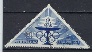 Jordan 483 Used 1964 issue (ak1743)