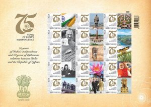 Cyprus 2023 75 ann of India’s Independence special sheetlet MNH