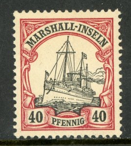 Marshall Islands 1901 Germany 40 pfg Sc #19 Mint E618