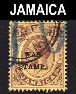 Jamaica scarce Scott MR6c '' S '' INSERTED BY HAND VF use...