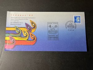 1993 Hong Kong First Day Cover FDC Stamp Sheetlet HK at Indopex 93