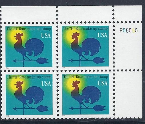 US#3257 1c \H\ rate makeup stamp  Plate Block of 4 CV $0.30