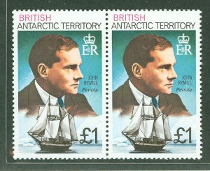 British Antarctic Territory #59  Single