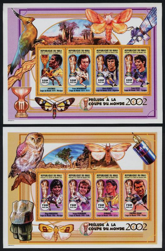 Mali 1079-82 MNH Sports, World Cup Soccer, Butterfly, Bird, Space, Art