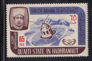 South Arabia Qu'aiti State 1966 MNH SG #87 65f Satellite International Cooper...