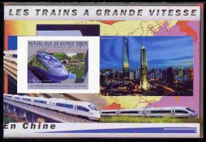 Guinea - Conakry 2011 High Speed Trains of China #2 imper...