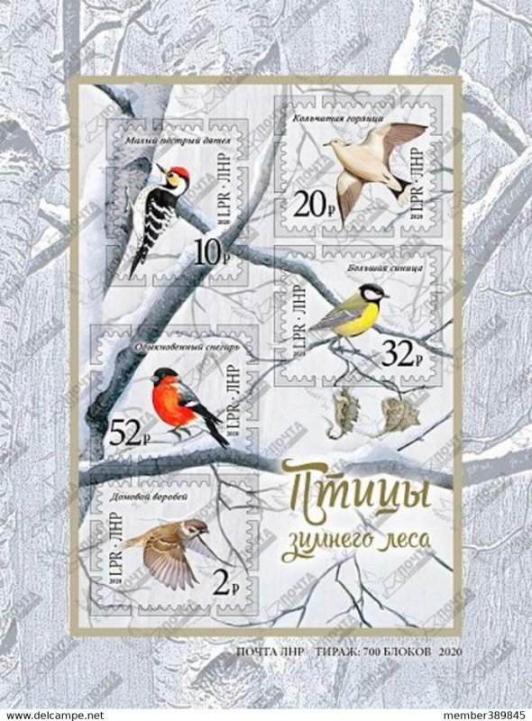 LUGANSK - 2020 - Birds of the Winter Forests - Imperf 5v Sheet-Mint Never Hinged