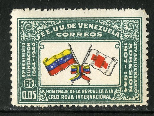 VENEZUELA 388a MNH SCV $3.00 BIN $1.50 FLAGS