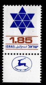 ISRAEL Scott 585 stamp with tab  MNH**