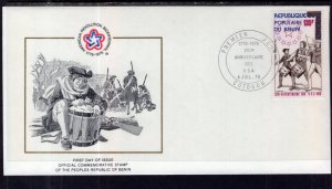 Benin C247 US Bicetennial U/A FDC