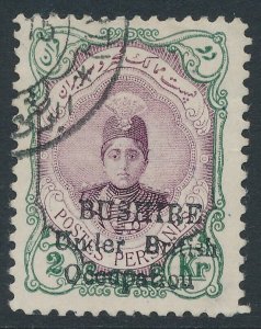 SG 11a Bushire 1915 (Aug) 2kr claret & green. RPS cert. No stop variety...