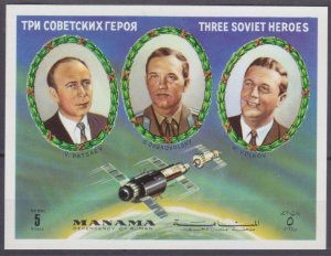 1972 Manama B201b Soyuz 11 - Cosmonauts 9,00 €