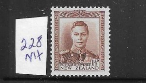 NEW ZEALAND SCOTT #228 1938-44 1 1/2 (RED BROWN)- MINT NEVER HINGED