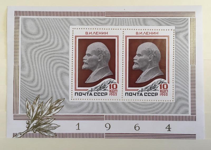 Russia 2582a souvenir sheet mnh