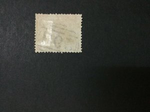 MOMEN: HONG KONG SG #6 1862 NO WMK USED LOT #199662-6830