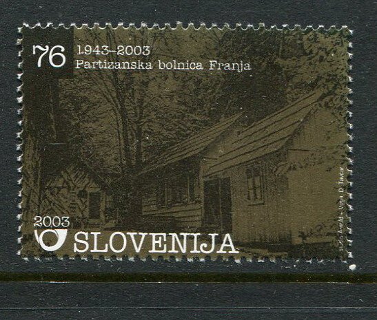 Slovenia #538 MNH - Make Me A Reasonable Offer