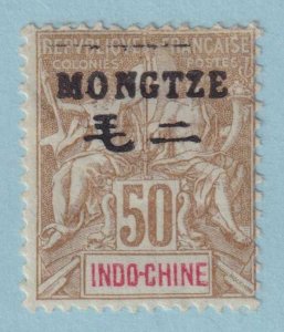FRANCE OFFICES ABROAD - MONGTSEU 12  MINT HINGED OG * NO FAULTS VERY FINE! - FVU