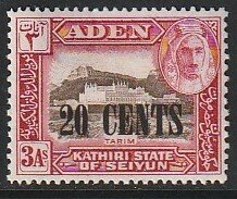 1951 Aden (Kathiri) - Sc 23 - MH VF - 1 single - Palace