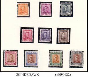 NEW ZEALAND - 1947 KGVI STAMPS SCOTT#258-268 - 10V - MINT NH