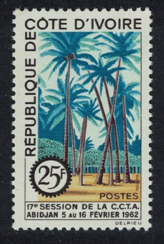 Ivory Coast Palms Trees African Technical Co-operation 1962 MNH SG#212