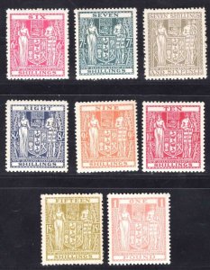 MOMEN: NEW ZEALAND SG #F196-F203 MINT OG H £527 LOT #66495