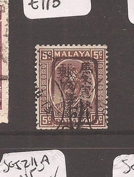 Malaya Jap Oc Pahang 5c brown chop SG J178b VFU (2axl)