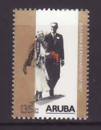 Aruba-Sc#24- id5-unused NH set-Princess Juliana 50th Wedding-1987-