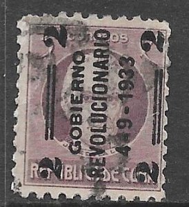 Cuba 318: 2c on 3c Revolution Overprint, used, F