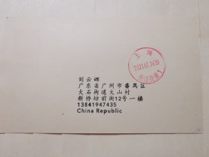 US  4C RED LIBERTY POSTCARD WITH CHINA 80C  POSTAGE INLAND MAIL