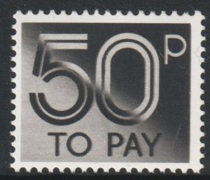 GB Scott J100 - SG D98, 1982 Postage Due 50p To Pay MH*