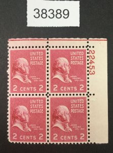 MOMEN: US STAMPS   #806 MINT OG NH PLATE BLOCK LOT #38389