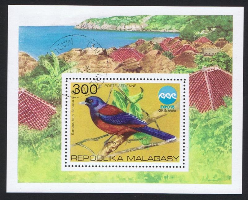 Malagasy Rep. Bird Jay International Exhibition Okinawa MS CTO SG#MS325 SC#C146