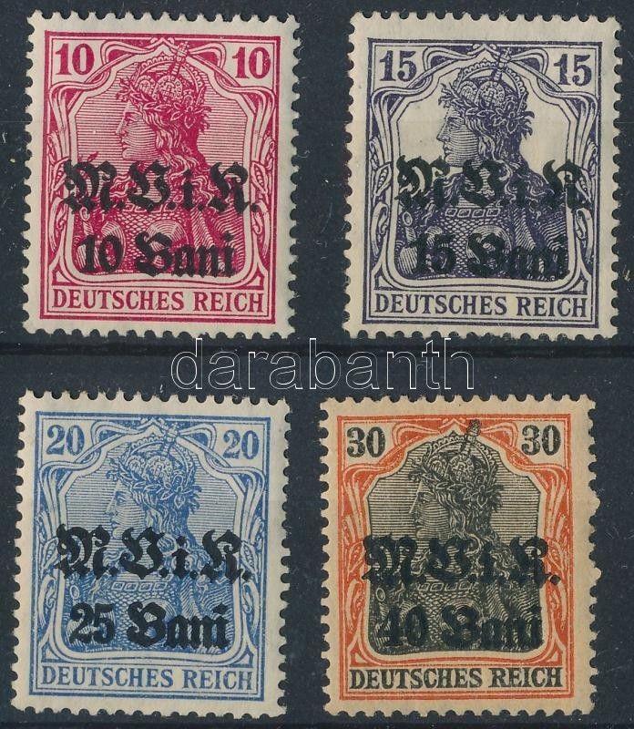 Germany stamp Romania (Mi 5 hinged) 1917 MNH,Hinged Mi 4-7 WS213251