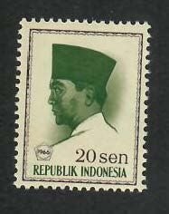 Indonesia;  Scott 674; 1966; Unused; NH